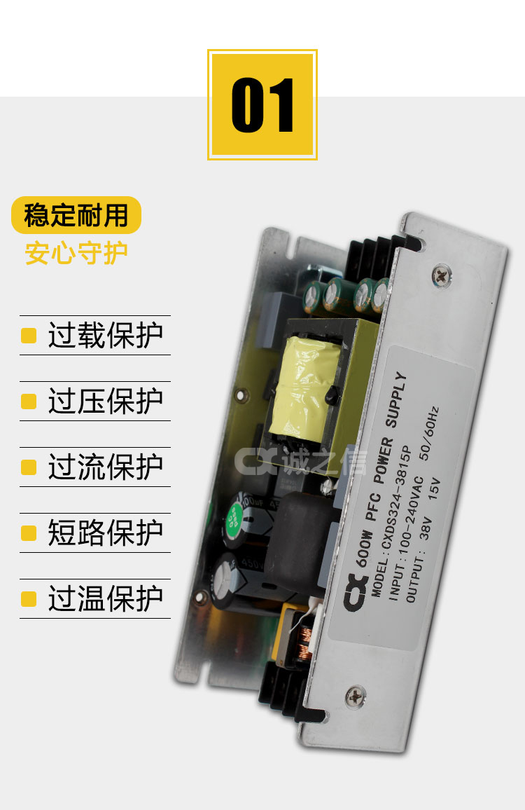 详情_04.jpg