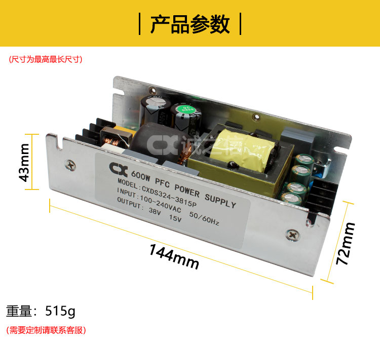 详情_07.jpg