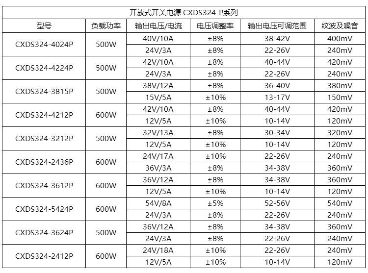 详情_08.jpg